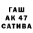 Амфетамин Premium Nighting37