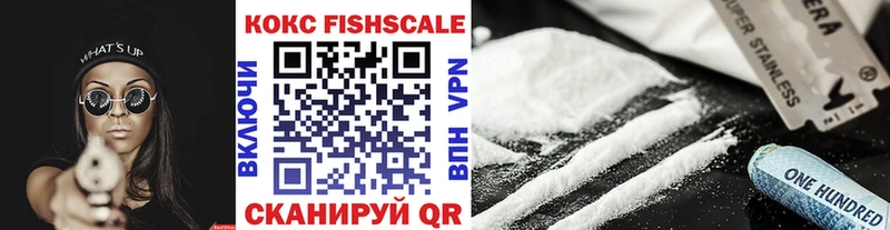 Cocaine 99%  Татарск 