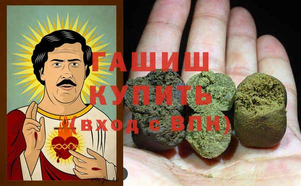 кокаин колумбия Алзамай
