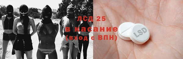 кокаин колумбия Алзамай