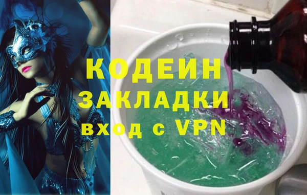 гашик Алексеевка