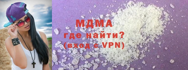 гашик Алексеевка