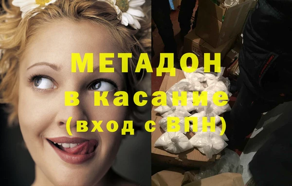 кокаин колумбия Алзамай