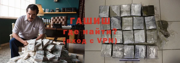 кокаин колумбия Алзамай