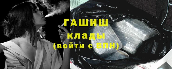 кокаин колумбия Алзамай