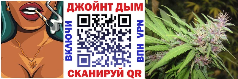 Марихуана тримм  где можно купить наркотик  Татарск 